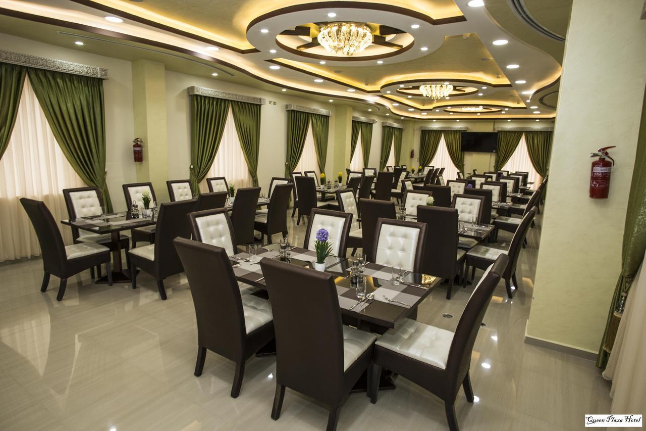 Queen Plaza Hotel Hebron Exterior photo