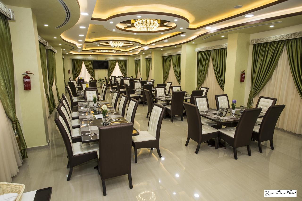 Queen Plaza Hotel Hebron Exterior photo